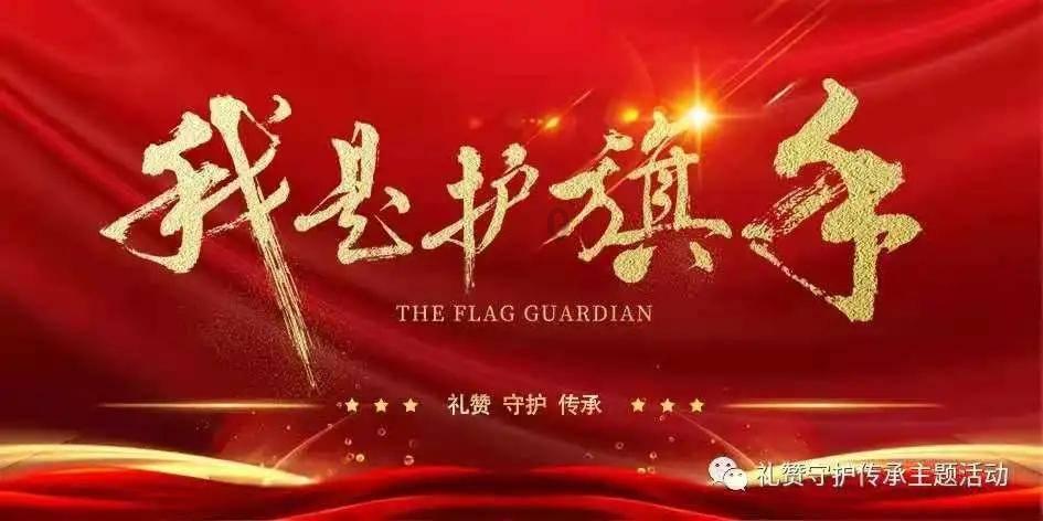 解读|先试先行打造制度型开放示范窗口,为什么是上海浦东?