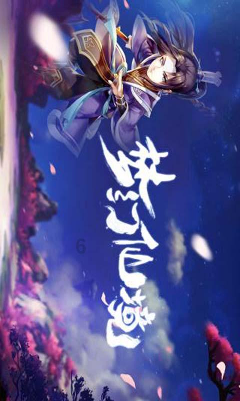 2家湘企获评“年度中国上市公司”